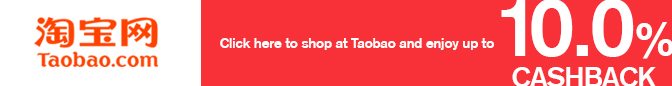 Get Taobao cashback, deals, coupons & promo codes